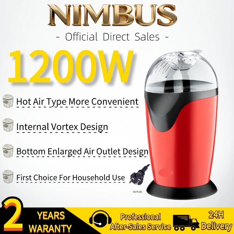 NIMBUS Hot Air Popcorn Maker 1200W เครื่องทําป๊อปคอร์นไฟฟ้าอัตราการระเบิดสูง Popcorn Maker เครื่องแบบพกพา Air Popper Popcorn Maker