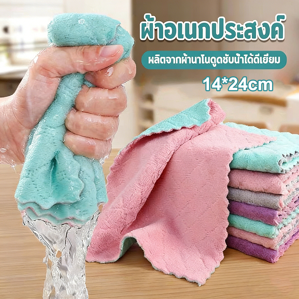 ยาวสองสีเศษผ้าผ้าทําความสะอาดห้องครัวไม่เป็นขุยการดูดซึมน้ําที่แข็งแกร่งการปนเปื้อนมัลติฟังก์ชั่จานผ้าขนแกะปะการังนุ่มหนาเศษผ้า