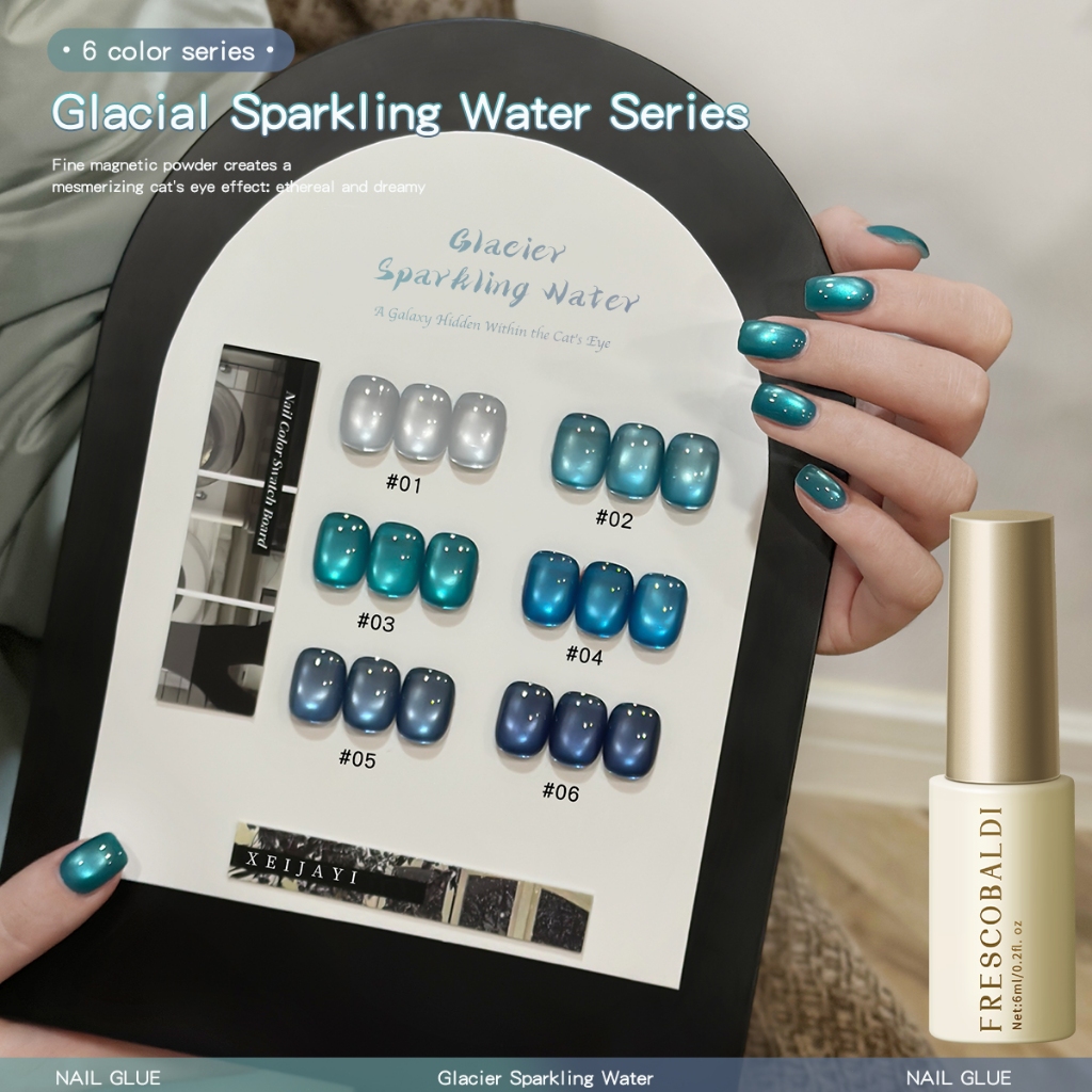 FRESCOBALDI-Glacier Blue Cats Eye Gel ยาทาเล็บ เหมาะสําหรับร้านทําเล็บและบ้าน DIY