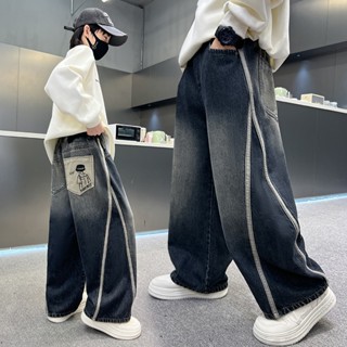 กางเกงยีนส์เด็กผู้ชาย กางเกงเด็ก เอวยางยืด 130-160cm [จัดส่ง…