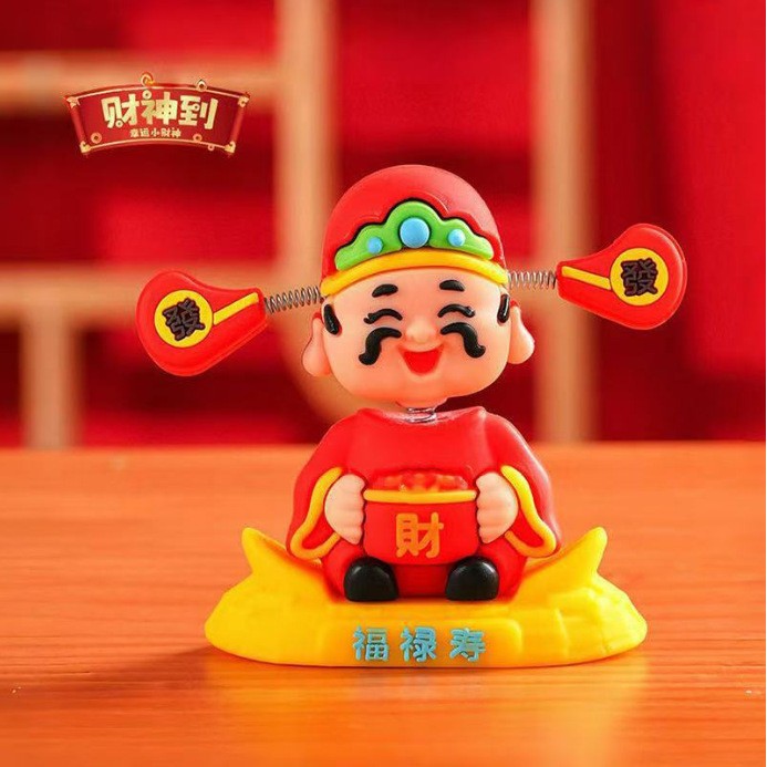 2025 สไตล์ใหม่เขย่าหัวเทพเจ้าแห่งความมั่งคั่งเครื่องประดับรถน่ารักเครื่องประดับรถเครื่องประดับอุปกรณ