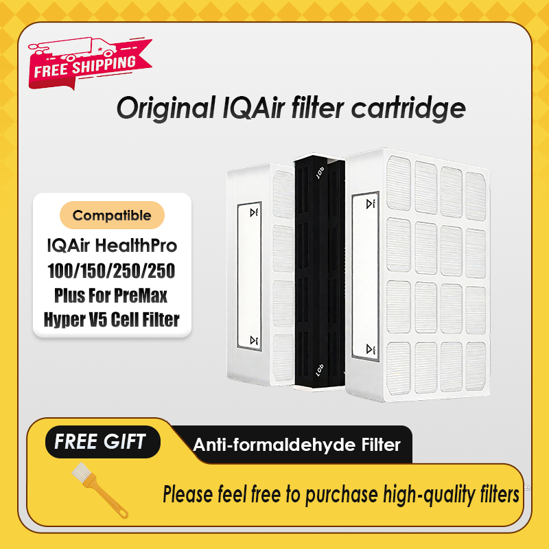 เปลี่ยนแผ่นกรอง HEPA เครื่องฟอกอากาศ IQAir HealthPro 100/150/250/250 Plus สําหรับ PreMax / Hyper V5 