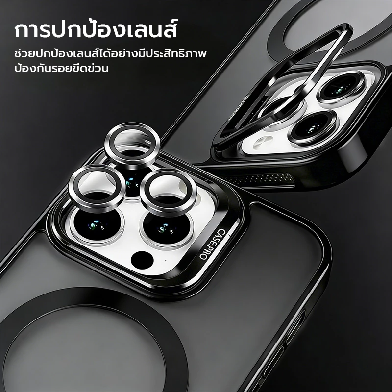 OSGEER สําหรับ iPhone 18 17 16 15 14 13 12 11 Pro Max Case พร้อมขาตั้งกรอบ [ตัวป้องกันเลนส์กล้อง ] [ไม่เหลือง] [ป้องกันการตก][กันกระแทกและแม่เหล็ก] thumbnail 3
