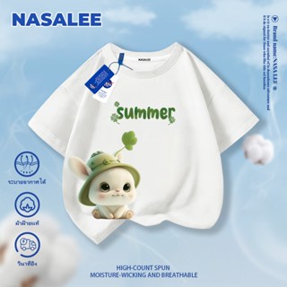 【จัดส่งในวันเดียวกัน】เสื้อยืดแขนสั้นสีขาวสำหรับเด็ก NASA ผ้า…