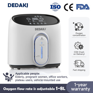 【Shipped locally】Oxygen Concentrator 1-8 liters/minute Portable For home use Large touchscreen