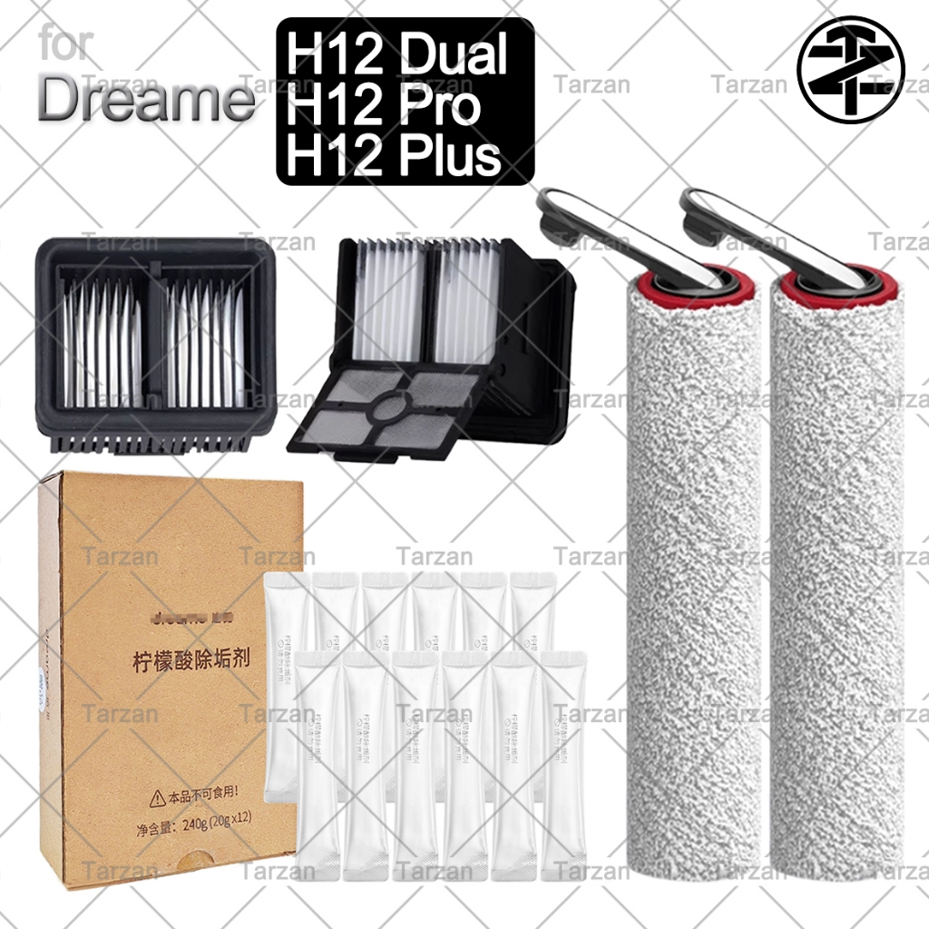 สําหรับอุปกรณ์เสริม Dreame H12 Dual / H12 Pro / H12 Plus: แปรงลูกกลิ้ง, แผ่นกรอง HEPA, ชิ้นส่วนตัวแทนขจัดคราบตะกรันกรดซิตริก |อะไหล่เครื่องดูดฝุ่นแบบเปียกและแห้ง