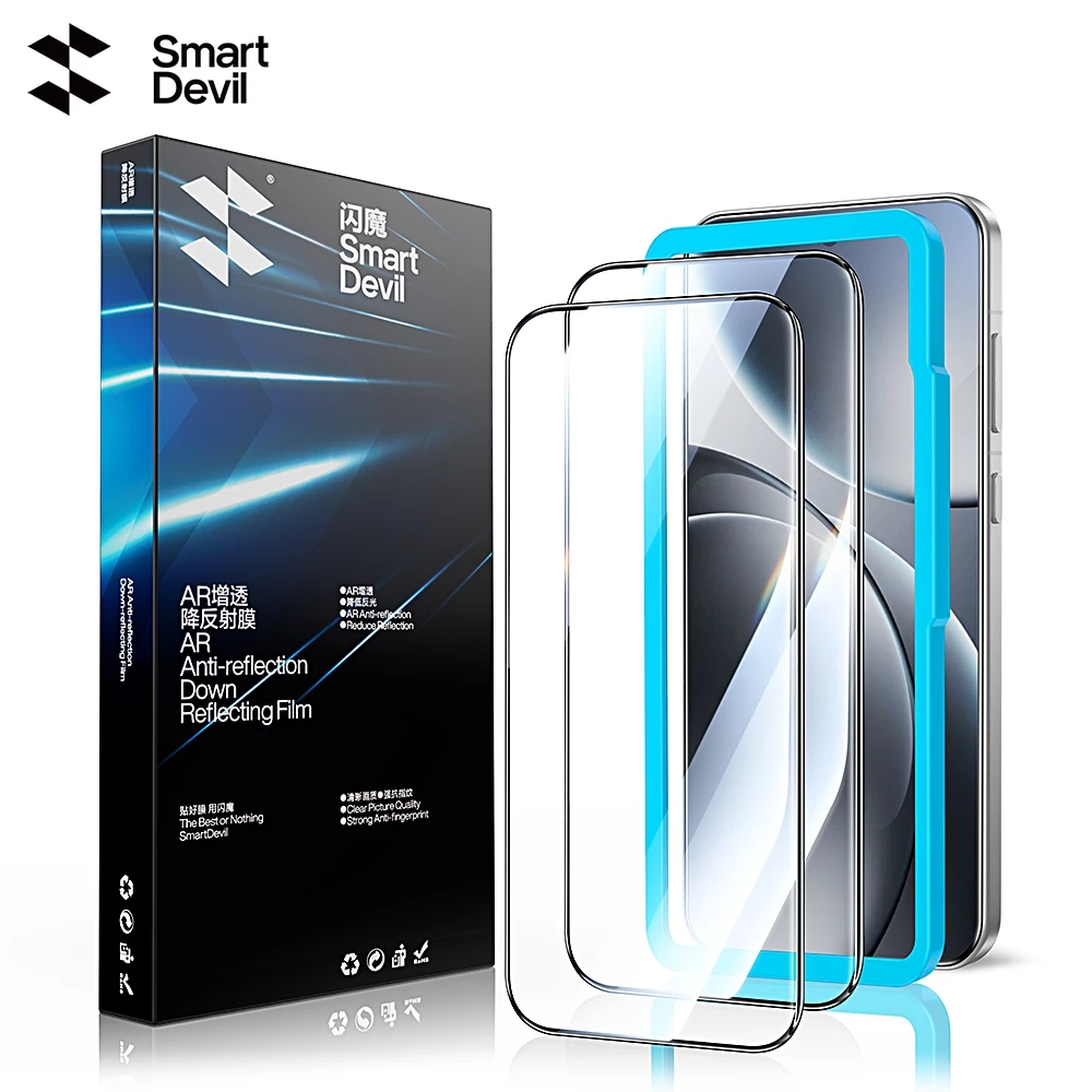 SmartDevil AR HD Tempered Glass For OPPO Find X9 Pro/X9 Anti-Reflective Anti-Glare Explosion-Proof Drop-Resistant Full-Screen Coverage Strong Anti-Fingerprint