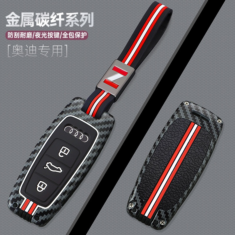 สังกะสีอัลลอยด์รถ Remote Key สําหรับ Audi Q8 RSQ8 A6 C8 S6 RS6 A7 S7 RS7 A3 8Y A8 D5 4N RS E-tron GT