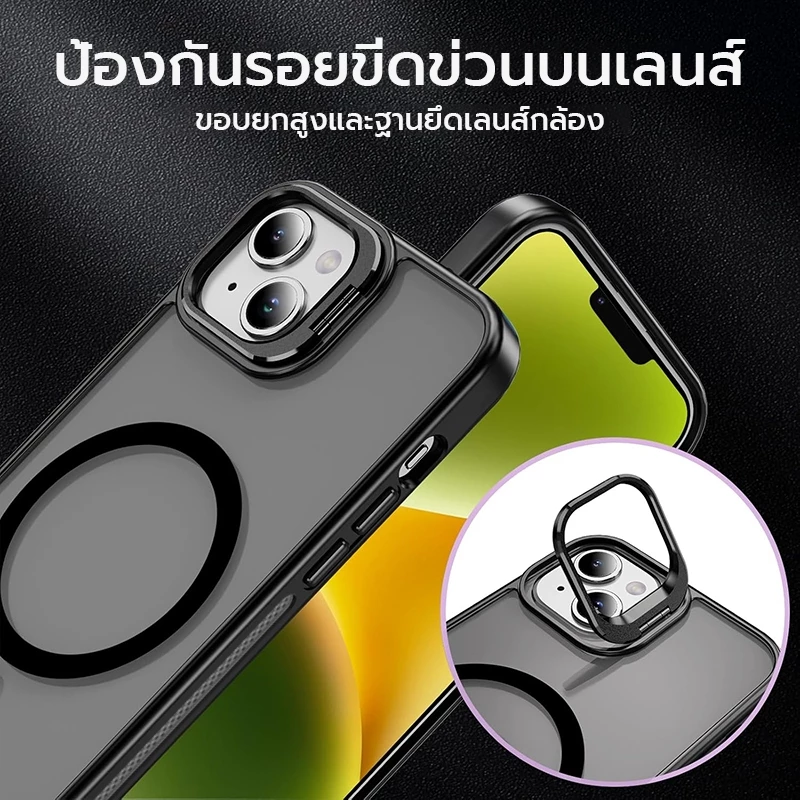 OSGEER สําหรับ iPhone 18 17 16 15 14 13 12 11 Pro Max Case พร้อมขาตั้งกรอบ [ตัวป้องกันเลนส์กล้อง ] [ไม่เหลือง] [ป้องกันการตก][กันกระแทกและแม่เหล็ก] thumbnail 7