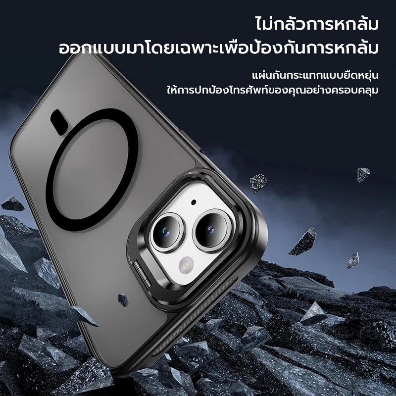 OSGEER สําหรับ iPhone 18 17 16 15 14 13 12 11 Pro Max Case พร้อมขาตั้งกรอบ [ตัวป้องกันเลนส์กล้อง ] [ไม่เหลือง] [ป้องกันการตก][กันกระแทกและแม่เหล็ก] thumbnail 5
