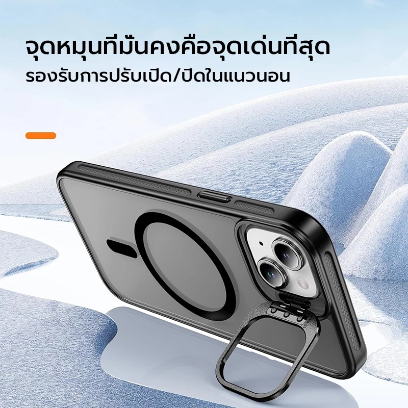 OSGEER สําหรับ iPhone 18 17 16 15 14 13 12 11 Pro Max Case พร้อมขาตั้งกรอบ [ตัวป้องกันเลนส์กล้อง ] [ไม่เหลือง] [ป้องกันการตก][กันกระแทกและแม่เหล็ก] thumbnail 4