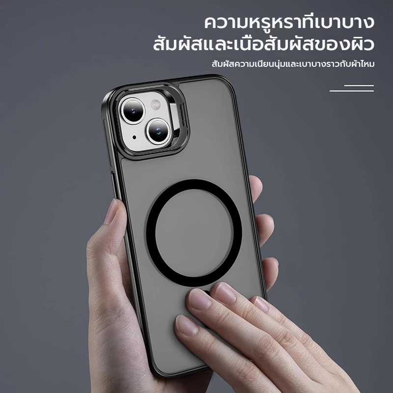 OSGEER สําหรับ iPhone 18 17 16 15 14 13 12 11 Pro Max Case พร้อมขาตั้งกรอบ [ตัวป้องกันเลนส์กล้อง ] [ไม่เหลือง] [ป้องกันการตก][กันกระแทกและแม่เหล็ก] thumbnail 8