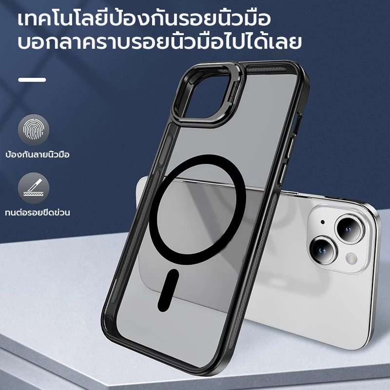 OSGEER สําหรับ iPhone 18 17 16 15 14 13 12 11 Pro Max Case พร้อมขาตั้งกรอบ [ตัวป้องกันเลนส์กล้อง ] [ไม่เหลือง] [ป้องกันการตก][กันกระแทกและแม่เหล็ก] thumbnail 9