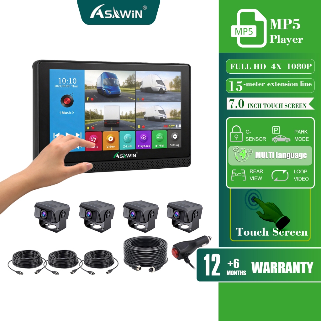 7 นิ้ว 360 องศาขับรถ AHD 4 ช่องรถมอนิเตอร์ หน้าจอสัมผัสภาพย้อนกลับ 24V รถ HD night vision รถบรรทุกรถบัส 4x กล้องเฝ้าระวังขับรถ Dash Cam