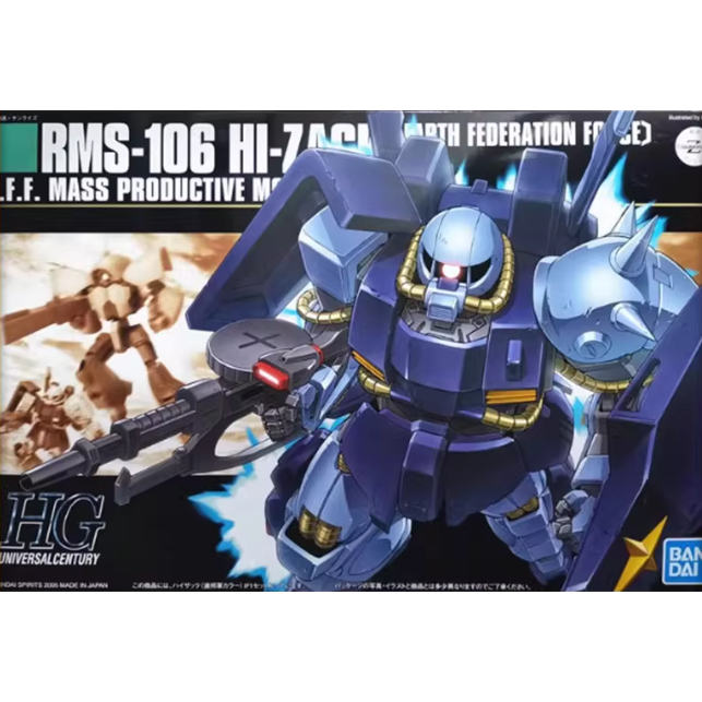 GUNDAM HG HGUC 1/144 055 Hi-Zack Blue Zack Federal Army การจับคู่สีอะนิเมะ สินค้าของสะสมประกอบของขวั