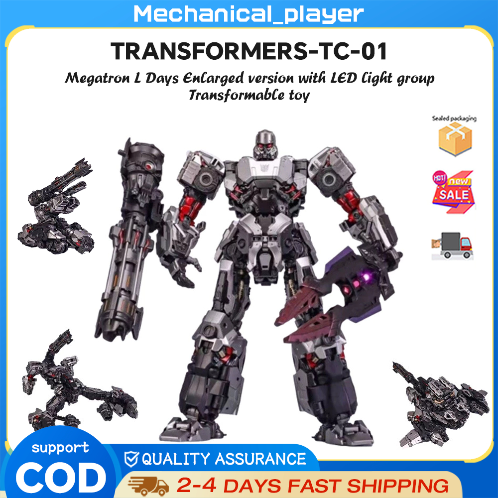 รุ่นขยายของเล่น TC-01 Nine-Change Megatron L Sky Gun Wei Tank Wei Transforming ของเล่น