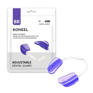 KOHEEL BR Mouth Guard ฟันบด การ์ดทันตกรรมแบบปรับได้ หยุด Bru…