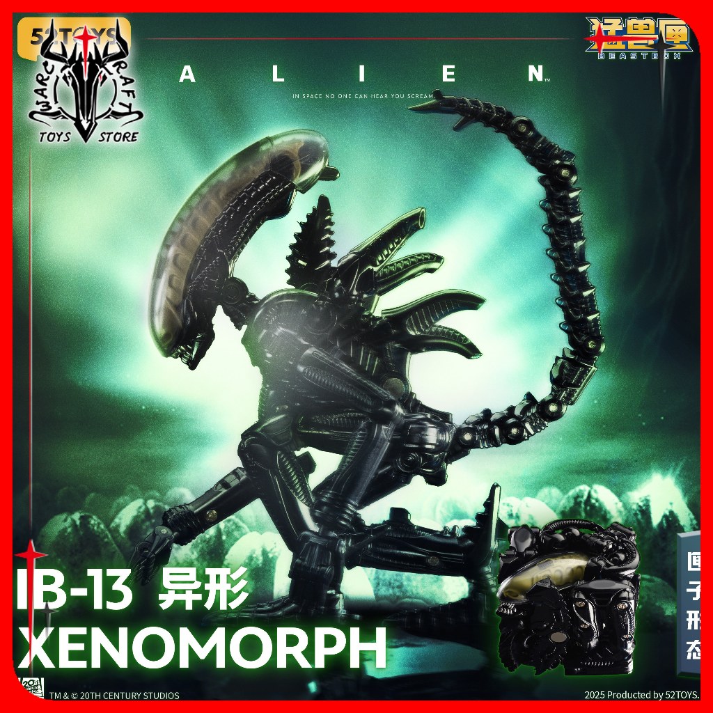 [มีในสต็อก]52TOYS BeastBox IB-13 Alien Xenomorph Action Figure