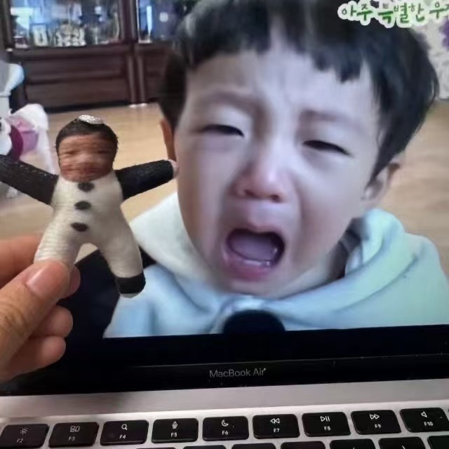 ADL1-Zheng Xiangxuan Boy Baby Planet 2 ตุ๊กตาเมาส์นมแห้งจี้โครงกระดูกสามารถเว้ารูปร่าง