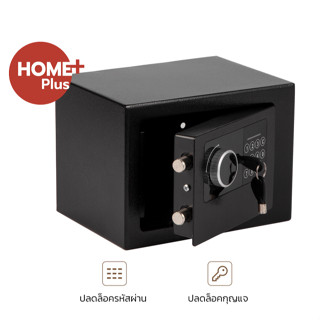 🔓ตู้เซฟ ⚡ ล๊อกพิเศษ แข็งแรง⚡ ตู้เซฟกันไฟ ตู้นิรภัย สีดำ ตู้เ…