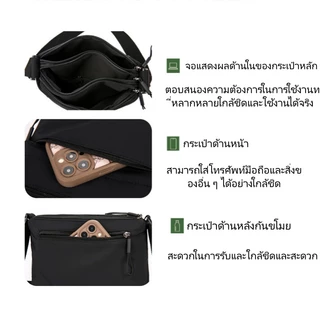 🔥กระเป๋าสะพายข้างวินเทจ จุของได้เยอะ ซิป 3 ชั้น 5 สี กระเป๋าแฟชั่นผู้หญิง ดีไซน์คลาสสิค สายสะพายปรับได้