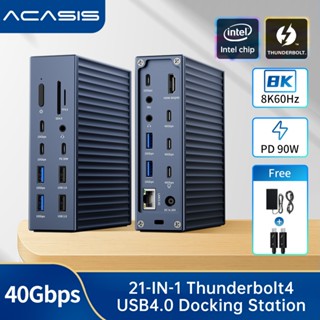 ACASIS 21-In-1 ใช้งานร่วมกับ Thunderbolt4/3 Hub Docking Stat…