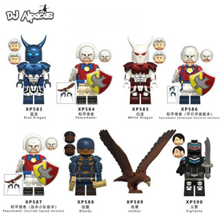 มินิฟิกเกอร์ Blue Dragon Peacemaker ของเล่นตุ๊กตาสะสม