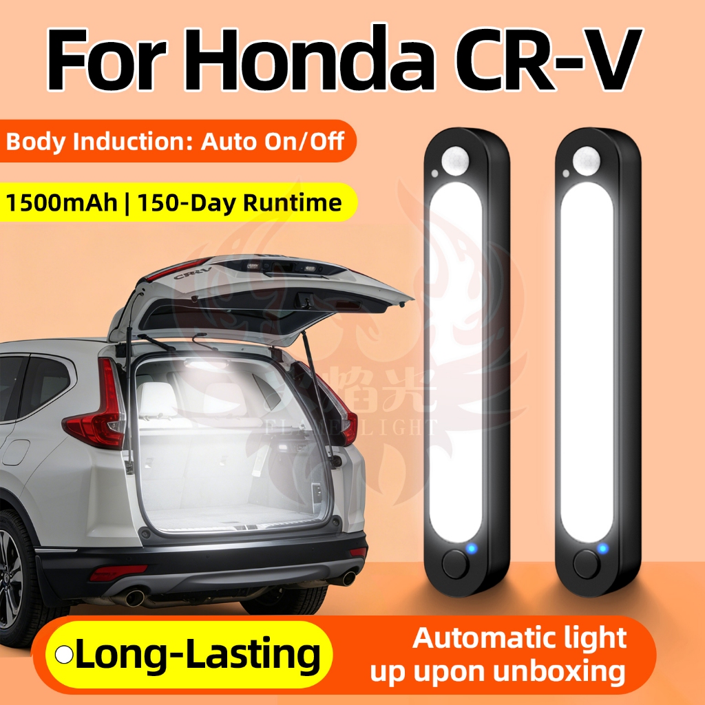 สําหรับ Honda CR-V รถ Trunk Light ไฟอ่านหนังสือภายใน Motion Sensor โคมไฟ LED แม่เหล็กไม่มีการเจาะ Auto On Off Easy Mount Bright Lighting สําหรับขนาดกะทัดรัด SUV ทุกรุ่น