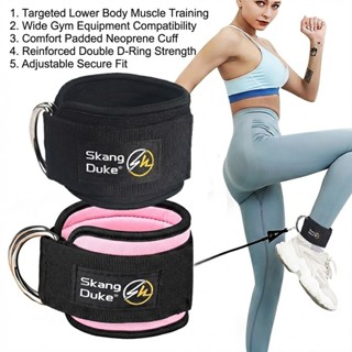 ยิมสายรัดข้อเท้าเบาะคู่ D-Ring ปรับขาการฝึกอบรมสนับสนุนวันหย…