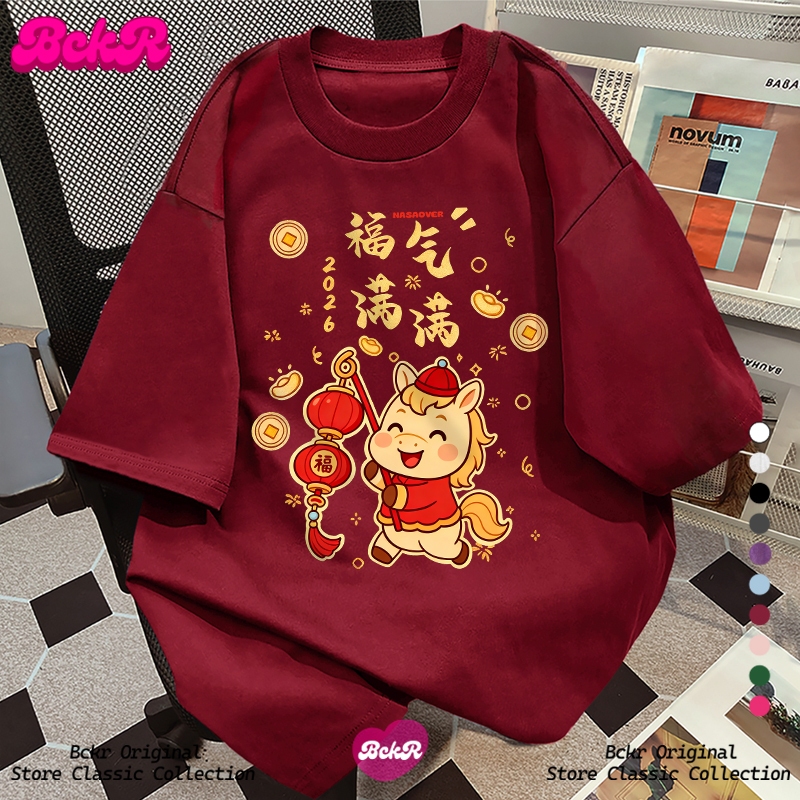 【จัดส่งตลอด 24 ชั่วโมง】🔥BCKR ลิมิเต็ดปีม้า เสื้อผญ เสื่อยืด🐎ปีใหม่แบบพิเศษ oversizeคอกลม เสื้อYG4277