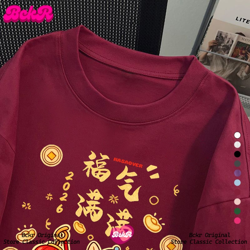 【จัดส่งตลอด 24 ชั่วโมง】🔥BCKR ลิมิเต็ดปีม้า เสื้อผญ เสื่อยืด🐎ปีใหม่แบบพิเศษ oversizeคอกลม เสื้อYG4277 - รูปที่ 2