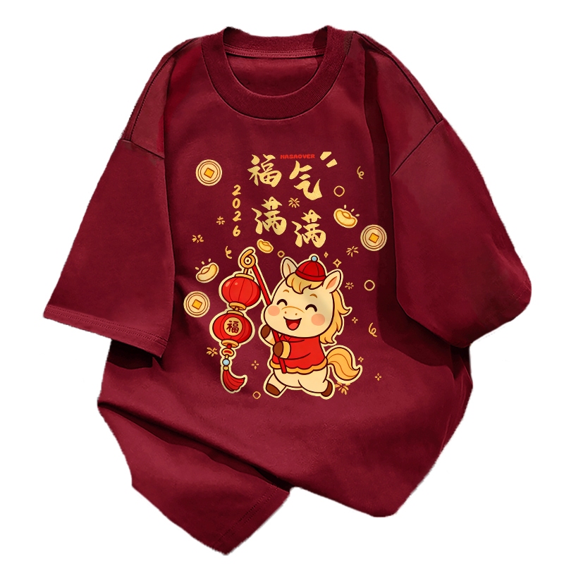 【จัดส่งตลอด 24 ชั่วโมง】🔥BCKR ลิมิเต็ดปีม้า เสื้อผญ เสื่อยืด🐎ปีใหม่แบบพิเศษ oversizeคอกลม เสื้อYG4277 - รูปที่ 7