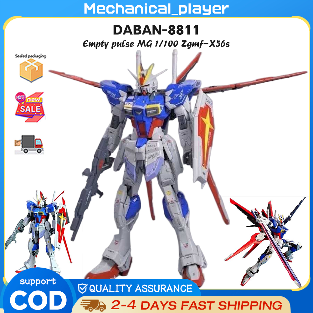 DABAN 8811 Impulse Mobile Suit Force Impulse MG 1/100 อะนิเมะรุ่นของเล่นต่อสู้ของเล่น DABAN 8811