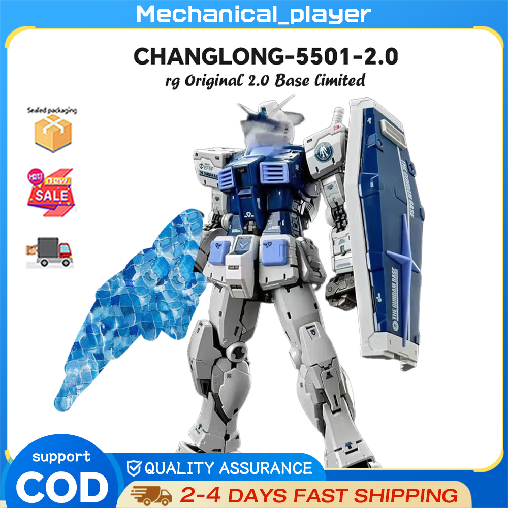 Changlong 5501 2.0 Blue Limited Edition 1/144 ประกอบของเล่นโมเดล Changlong 5501 ของเล่น