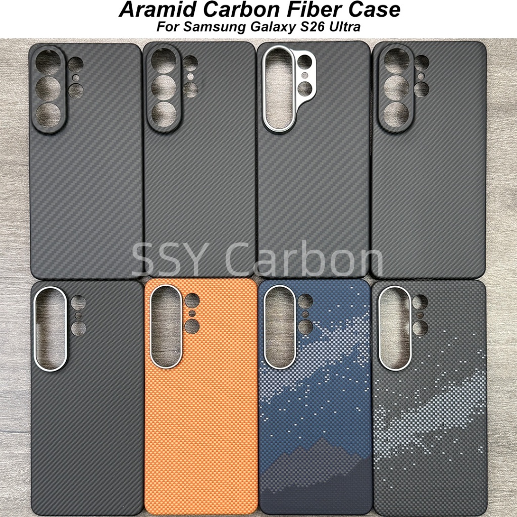 สําหรับ Samsung Galaxy S26 Ultra Carbon Magnetic case คาร์บอนไฟเบอร์หรูหรา ultra-light ultra-thin เคสแม่เหล็กป้องกัน