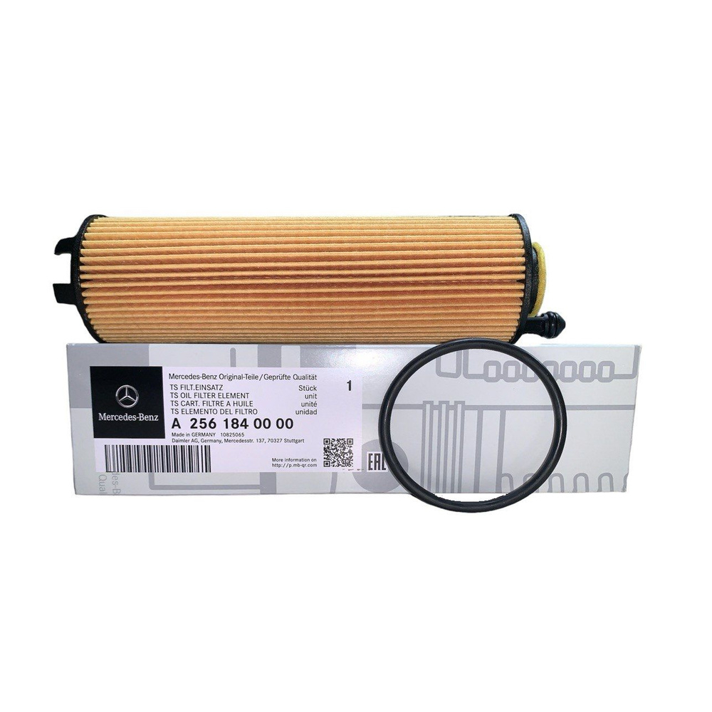 ❤ซื้อ 5 แถม 1❤ BENZ M256 OM654 GLS450 GLE52 CLS450 E450 E3 AMG GT S500 CLS53 S450 E43 S580 กรองน้ําม