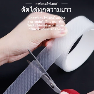 SEAMETAL เทปเคฟลาร์นาโนใสกันรอย สติกเกอร์รถคาร์บอนไฟเบอร์ กันรอยขีดขวน กระแทกกันชน รอยรถยนต์สเกิร์ต กว้าง 3,5,7,10ซม.