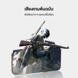 ROSESELSA Photon Pro หูฟังชนิดใส่ในหูแบบมีสาย, 0.78 2 ขาที่ถอดออกได้พร้อมไมโครโฟน HD, หูฟังการออกแบบขนาดเล็กสําหรับเล่นเกม รับประกัน 2 ปี