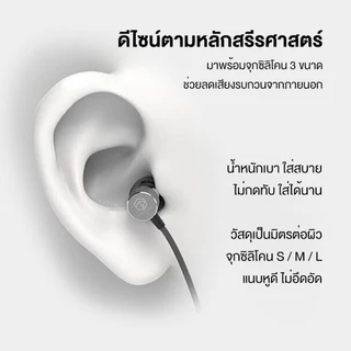 ROSESELSA Photon Pro หูฟังชนิดใส่ในหูแบบมีสาย, 0.78 2 ขาที่ถอดออกได้พร้อมไมโครโฟน HD, หูฟังการออกแบบขนาดเล็กสําหรับเล่นเกม รับประกัน 2 ปี