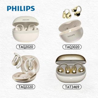 2026 ใหม่ Philips หูฟังไร้สายบลูทู ธ 5.4+ HD โทรลดเสียงรบกวนเสียงดี กันน้ำพร้อมไมโครโฟนแบบพกพาสำหรับ Android / iOS