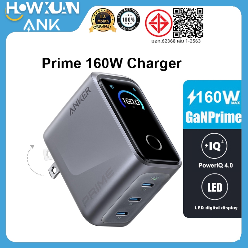 ANK Prime Charger 160W GaN USB C Charger พร้อม Smart Display 3-Port Portable Fast Charger