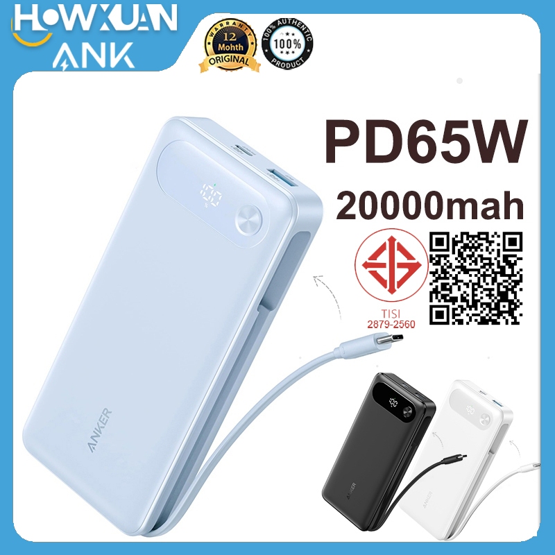 ANK อังเกอร์ อังเกอร์ 200000MAh Power Bank A1383 65W Portable PowerBank สายเคเบิล USB-C ในตัว Fast C