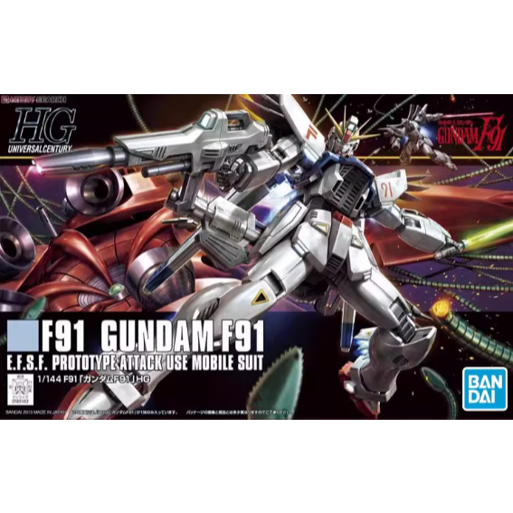 GUNDAM HG 1/144 167 F91 อะนิเมะสินค้าของสะสมประกอบของขวัญ