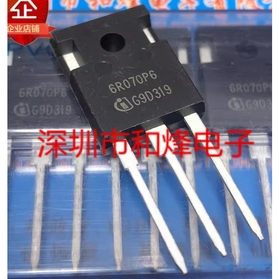 1-5PCS* 6R070P6 IPW60R070P6 65F6150 IPW65R150CFD 60C7099 IPW60R099C7 65F6660 IPW65R660CFD 60C70C40C7