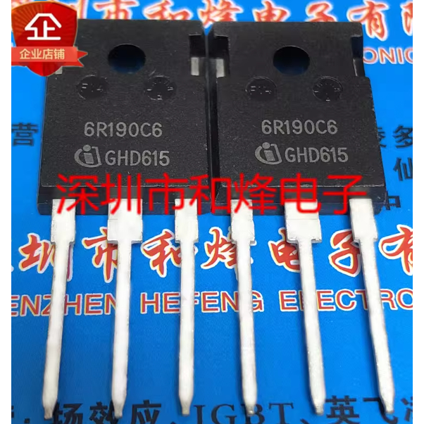 1-5PCS* 6R190C6 IPW60R190C6 6R125P IPW60R125CP 6R099C6 IPW60R099C6 65F6420 IPW65R420CFD 65F110D สนาม