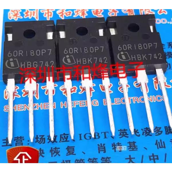 1-5PCS* IPW60R180P7 60R180P7 65F6080 IPW65R080CFD 60R060P7 IPW60R060P7 65F6080A IPW65R080CF7C70C70C7