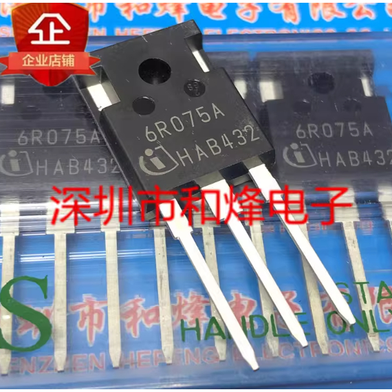 1-5PCS* 6R075A IPW60R075CP IPW65R070C6 65C6070 6R230P IPW60R230CP 60R120P7 IPW60R120P7 IPW65R6R50 6R