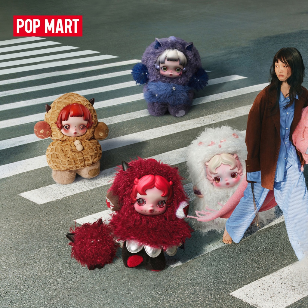 POP MART SKULLPANDA You Found Me! Series Plush Doll Pendant (Whole Set)