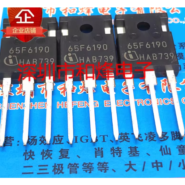 1-5PCS* 65F6190 IPW65R190CFD 65C6190 IPW65R190C6 9R1K2C IPW90R1K2C3 IPW90R1K0C3 9R1K0C3 9K0C1K1K0C3 