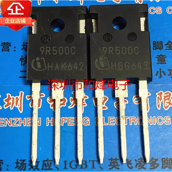 1-5PCS* IPW90R500C 9R500C 60R090F7 IPW60R090CFD7 60C7060 IPW60R060C7 IPW60R099P7 60R099P7C5R99R10P7C